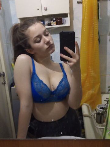 Таня